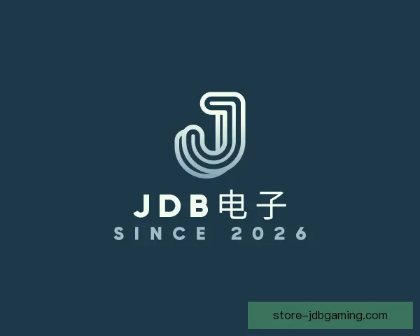 关于JDB电子